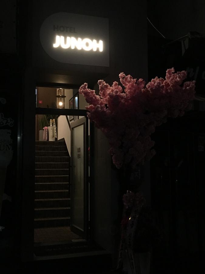 Hotel Junoh Сеул Экстерьер фото